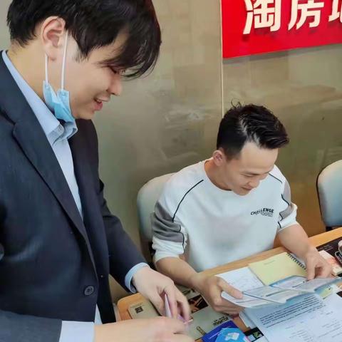 农行广州北秀支行积极开展“315”消费者权益保护宣传活动