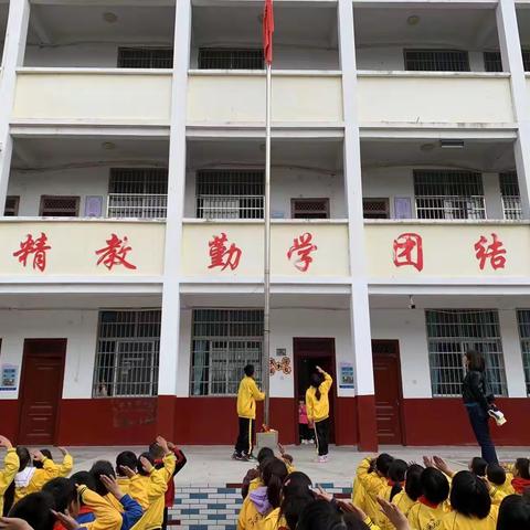 “不忘初心，继续前行”——台湖小学第十一周工作总结