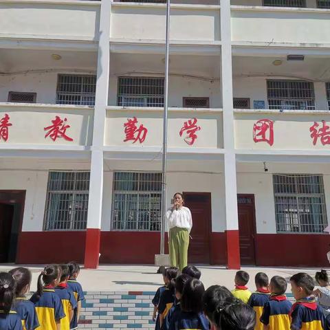 “永葆初心，继续前进”——台湖小学第二周工作总结