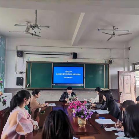 台湖小学第十周工作汇报