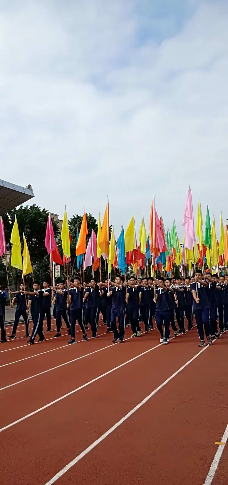 启悟中学2018秋季田径运动会开幕式