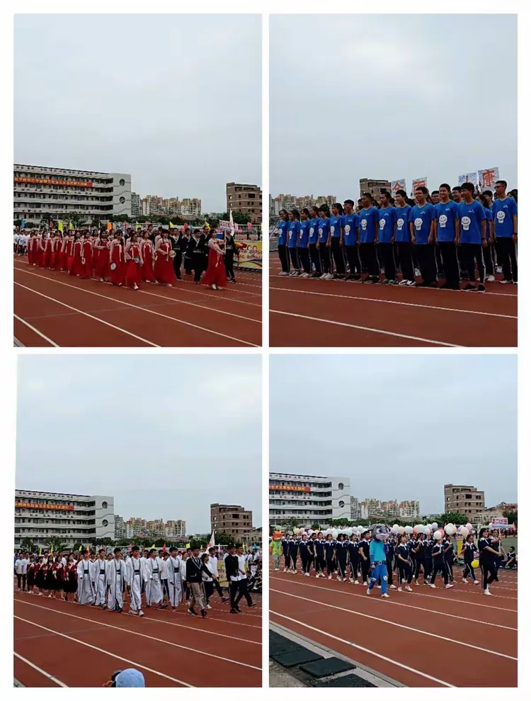 启悟中学2018秋季田径运动会开幕式