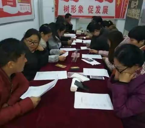 研修学习，我们永远在路上