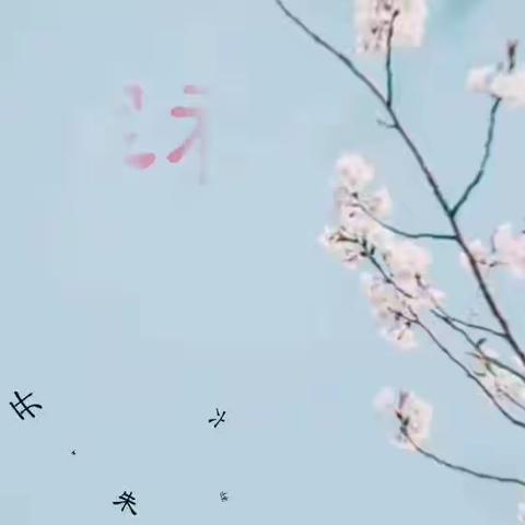 【悦德育】开高附小组织开展“禹爱陪伴 亲子共读”活动