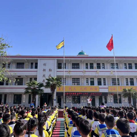 【悦德育】开高附小开展“学习习总书记建团100周年重要讲话精神”系列主题活动
