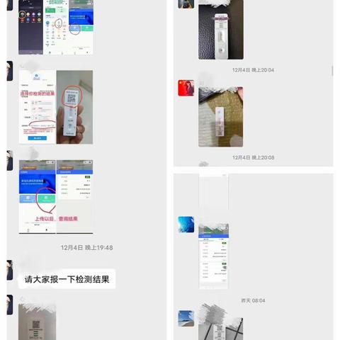 河北国尚律师事务所疫情防控不放松，打造安全办公环境