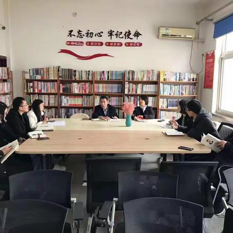 河北国尚律师事务所召开“讲政治、强修为、正行风、促发展、争做党和人民满意的好律师”主题实践活动专题会