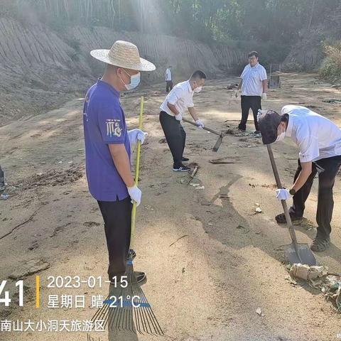 三亚旅文集团大小洞天党支部开展迎“新春”爱国卫生运动主题党员活动日