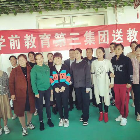 梦想在前方，我们在路上！