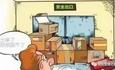 温馨的小区之内闲庭信步的房前屋后茶余饭后的生活休闲之地你是否能够想就在这住宅小区之内5种危险