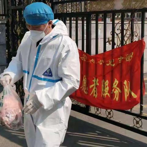 危难时刻显本色，同心同德勇担当——九台农商银行加工河支行党支部书记刘新抗疫纪实