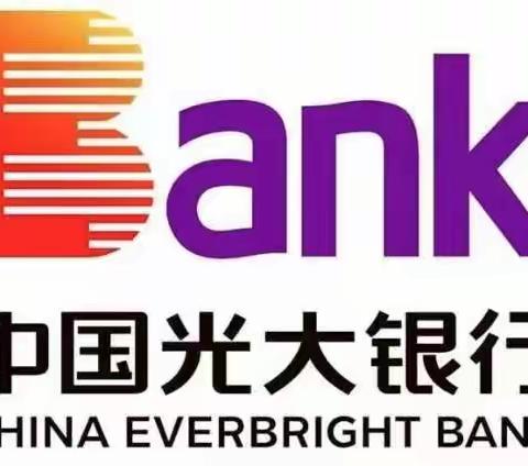 【第三天】昆明分行钱局街支行网点产能提升项目小结