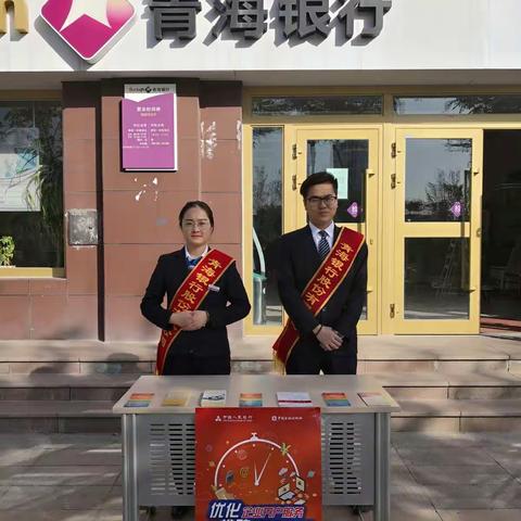 优化企业开户，我们一直在努力