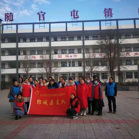 乐研善思 共享提升——菏泽市初中英语特级教师群组助力教育“强镇筑基”行动