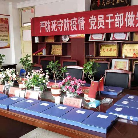 东城初级中学顺利通过2020年春季学期开学核验，期待学生重返美丽校园！