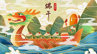 浓情端午 浸润童心