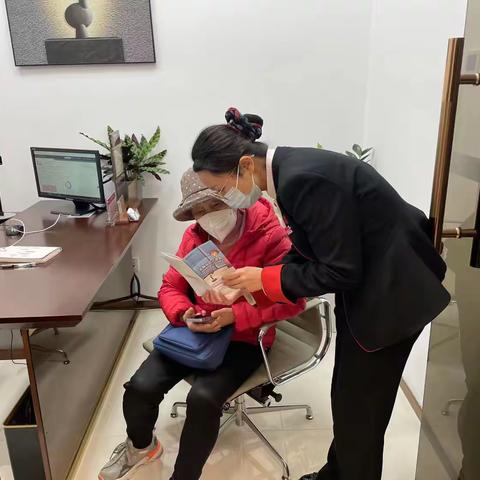 海淀支行315金融知识普及宣传日简报