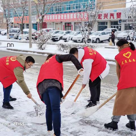 “清雪暖人心 党员干部我先行”——定边分公司