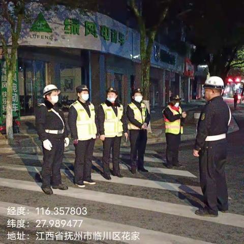 2月15日文昌大队荆公中队工作动态