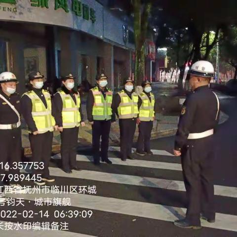 2月14日文昌大队荆公中队工作动态