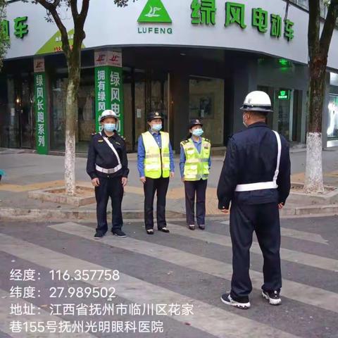 3月14文昌大队荆公路中队工作动态