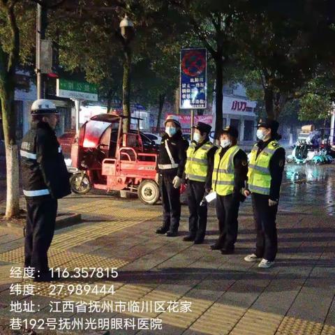 2月22日文昌大队荆公路中队工作动态