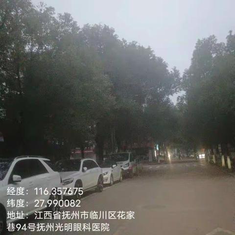 2月21日文昌大队荆公路中队工作动态
