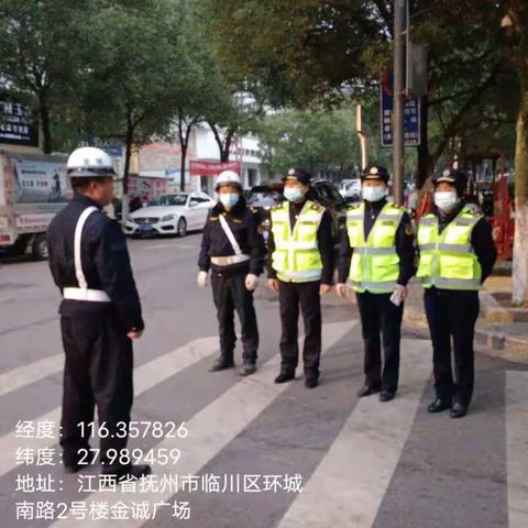 2月26日文昌大队荆公路中队工作动态