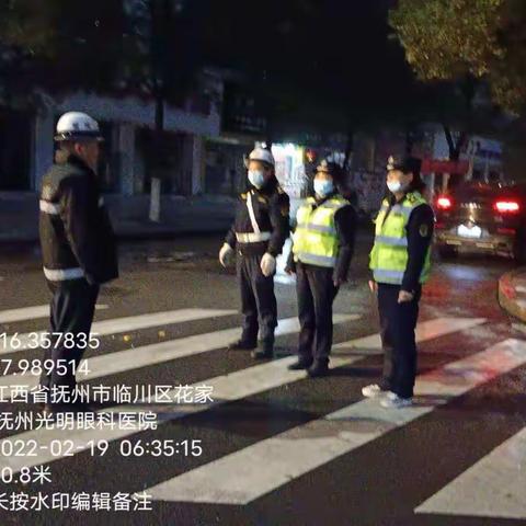 2月19日文昌大队荆公路中队工作动态