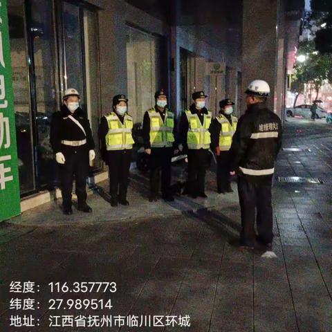 2月17日文昌大队荆公路中队工作动态