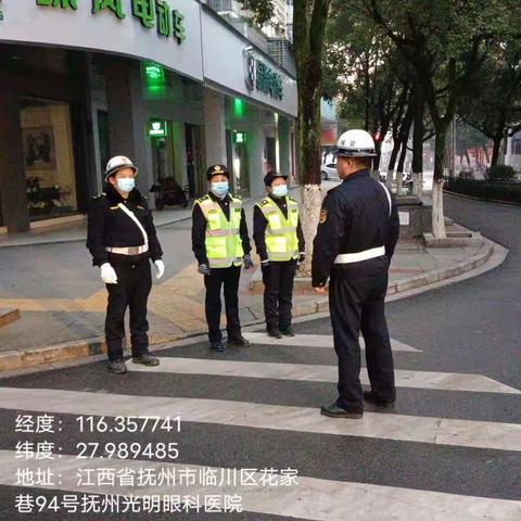 2月24日文昌大队荆公路中队工作动态