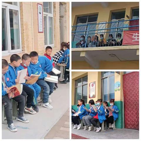 “持之以恒，养成好习惯”得义小学第三周工作点滴