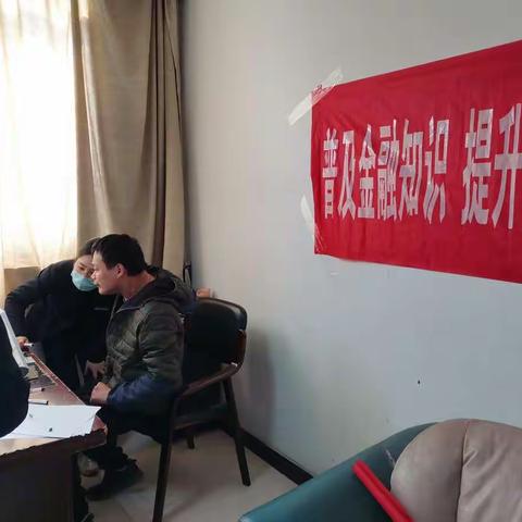 中国银行市分行营业部绍兴娅茜时装有限公司外拓开卡