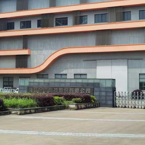 普及金融知识，守住“钱袋子”