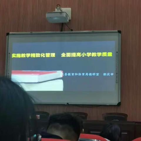 走进名师，感受名师——新教师培训心得体会