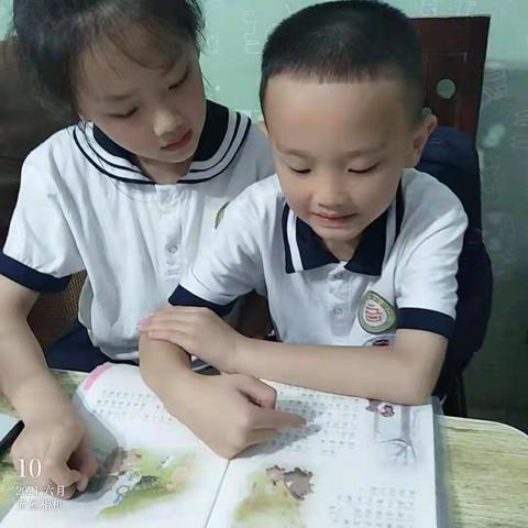 萌娃屋  💕  牛牛的美篇