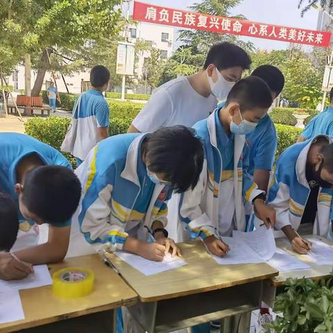 保护野生动物，我们在行动