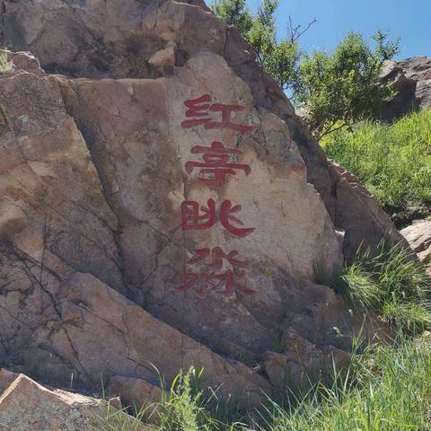 苏亚拉其其格的美篇