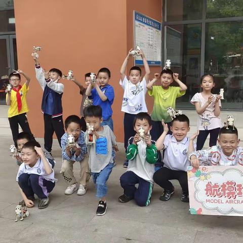 机器人拉车与三球仪——航模社团