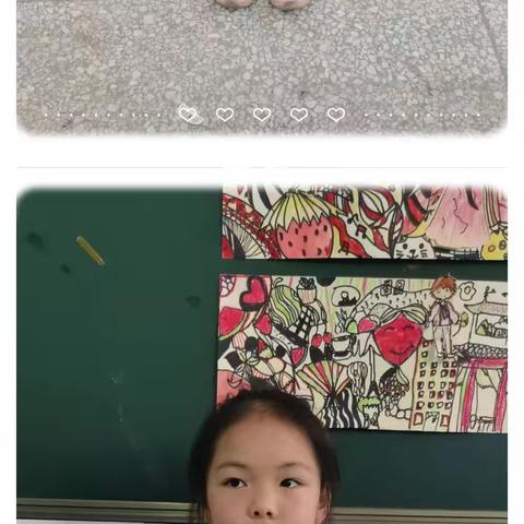 五一快乐——书画社团