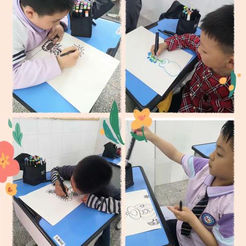 多彩童心——书画社团