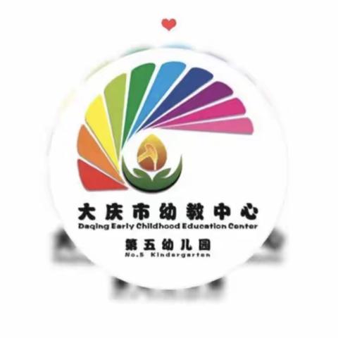 做自己健康的第一责任人——致庆幼五园全体家长的一封信