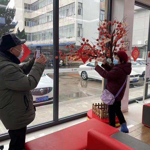 温暖新年至，将新年愿望留在工行。