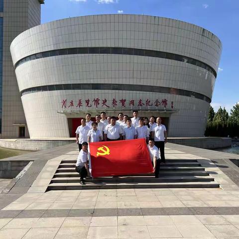 党建强引领 三正铺路子 业务谱新篇