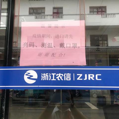 柳城小学“2021您好，暑假”之丁奕茹实践小记