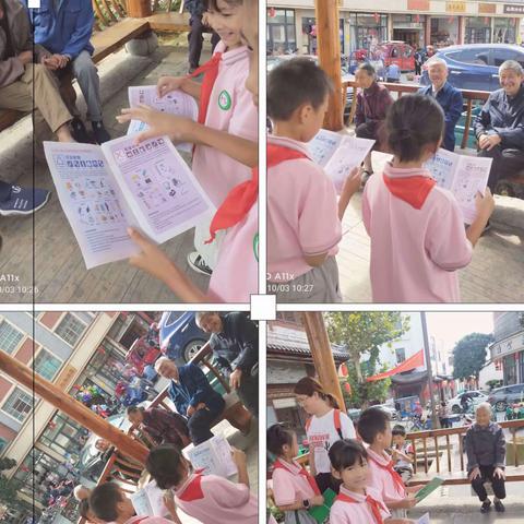 垃圾分类，环保我心—柳城小学二（3）班七色花中队垃圾分类宣传活动