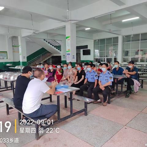 保障必当先，后勤在行动——广信区皂头中学“备战”2022年秋季学期开学，后勤人员工作布置会