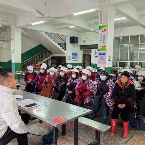 强化校园后勤培训 筑牢校园安全防线——广信区皂头中学开展后勤工作培训会