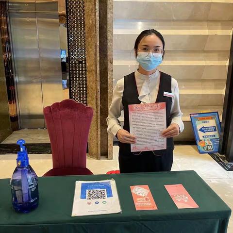 平安银行硚口支行积极开展反假货币宣传