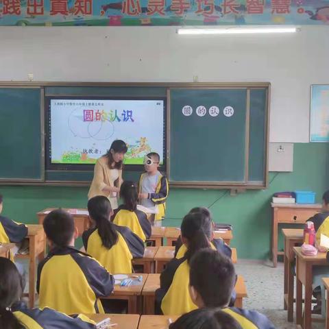 教研活动【唐村镇中心小学】学无止境     勤则可达    志存高远    恒亦能成